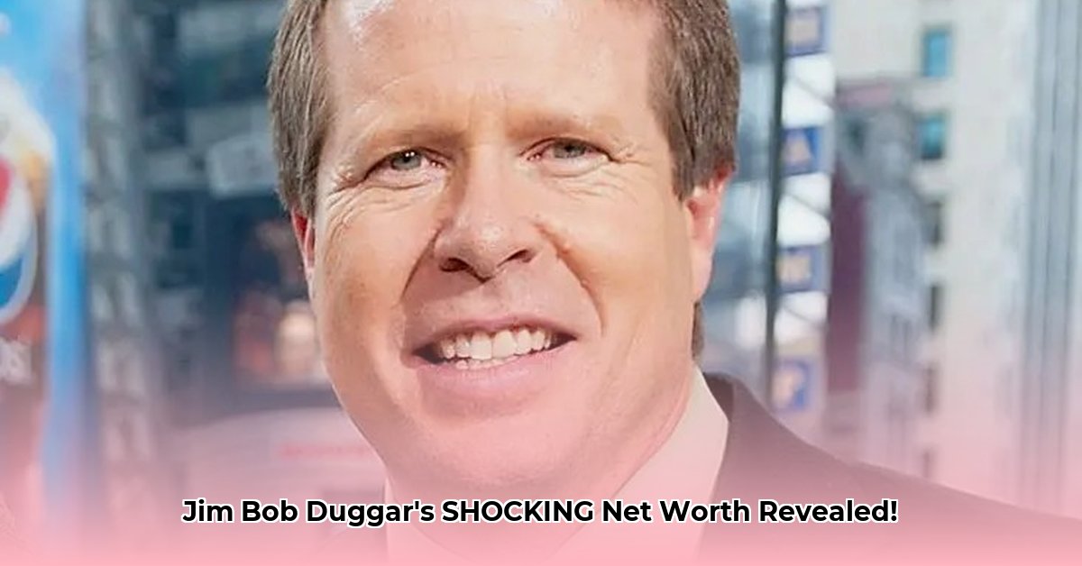 net-worth-of-jim-bob-duggar